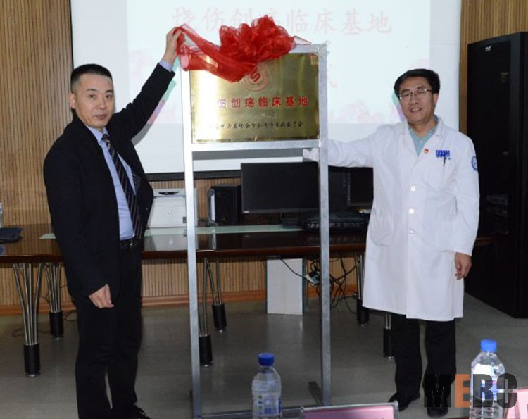 k8凯发官网(中国)天生赢家·一触即发