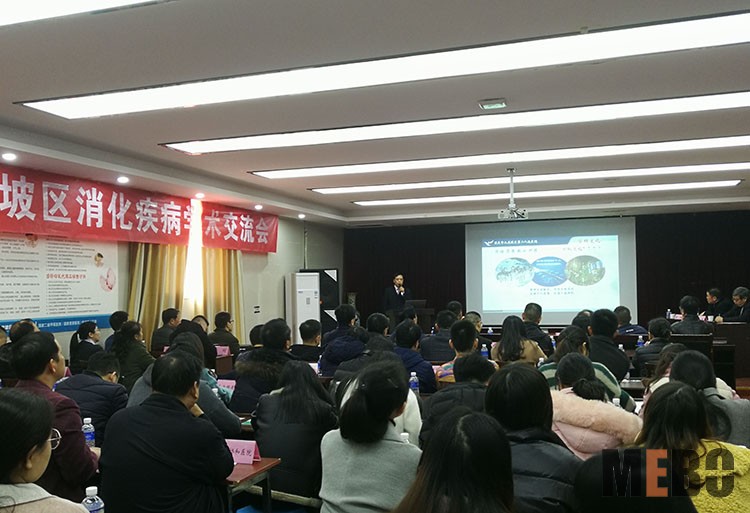 k8凯发官网(中国)天生赢家·一触即发