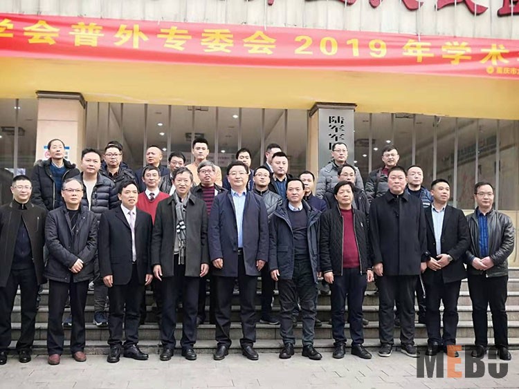 k8凯发官网(中国)天生赢家·一触即发