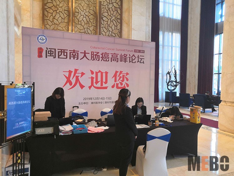 k8凯发官网(中国)天生赢家·一触即发