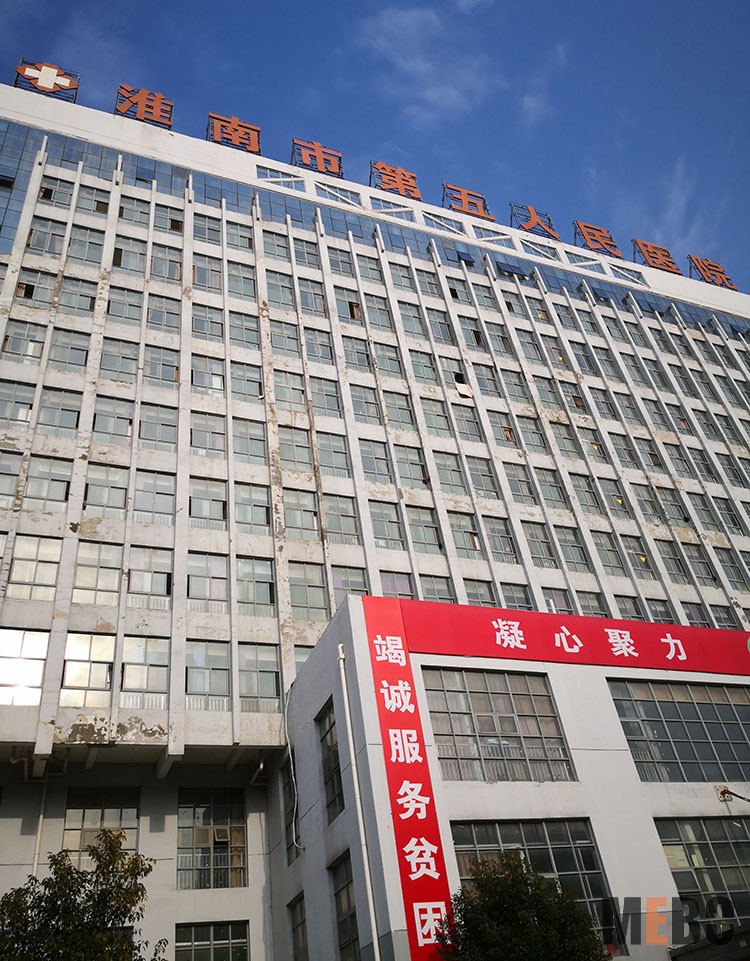 k8凯发官网(中国)天生赢家·一触即发