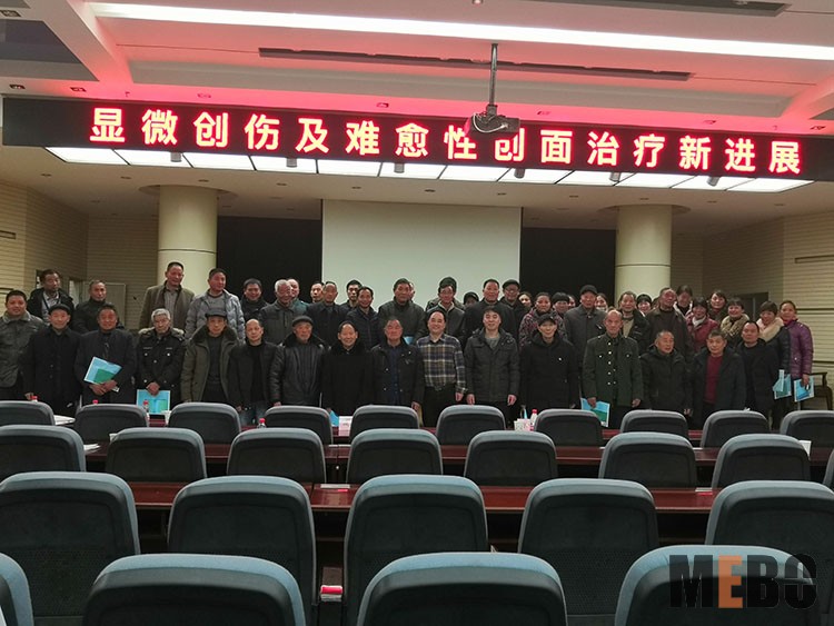 k8凯发官网(中国)天生赢家·一触即发