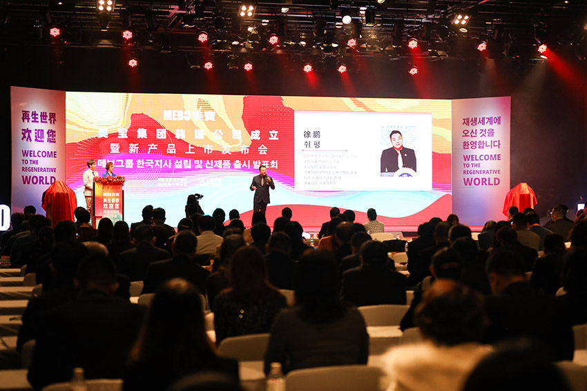 k8凯发官网(中国)天生赢家·一触即发