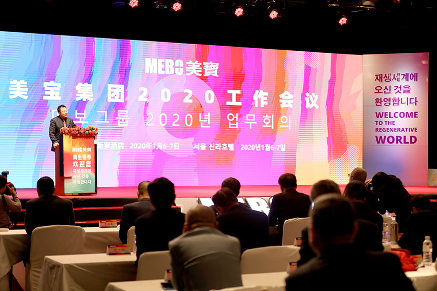 k8凯发官网(中国)天生赢家·一触即发