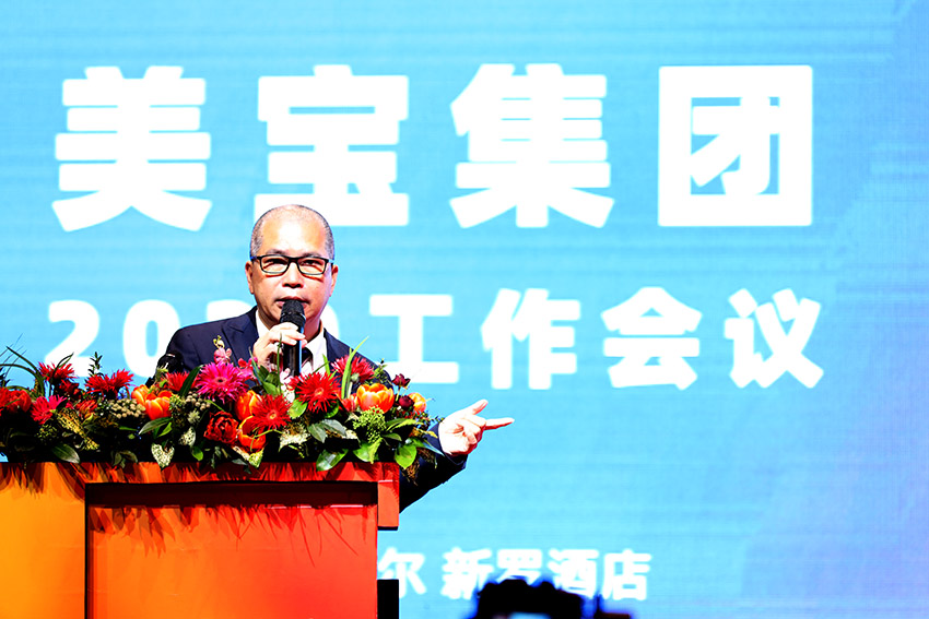 k8凯发官网(中国)天生赢家·一触即发