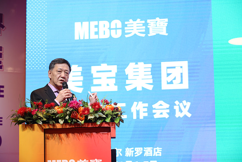 k8凯发官网(中国)天生赢家·一触即发