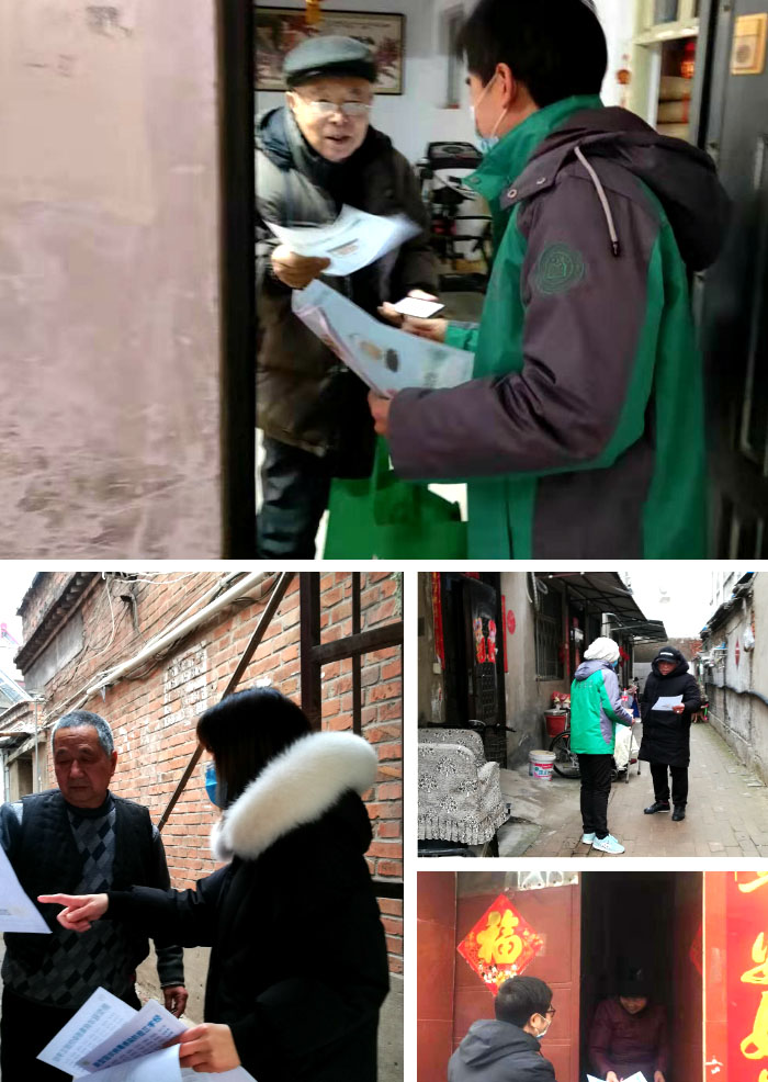 k8凯发官网(中国)天生赢家·一触即发