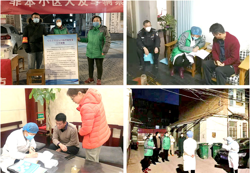 k8凯发官网(中国)天生赢家·一触即发