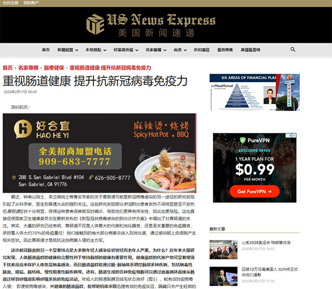 k8凯发官网(中国)天生赢家·一触即发