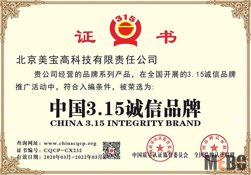 k8凯发官网(中国)天生赢家·一触即发