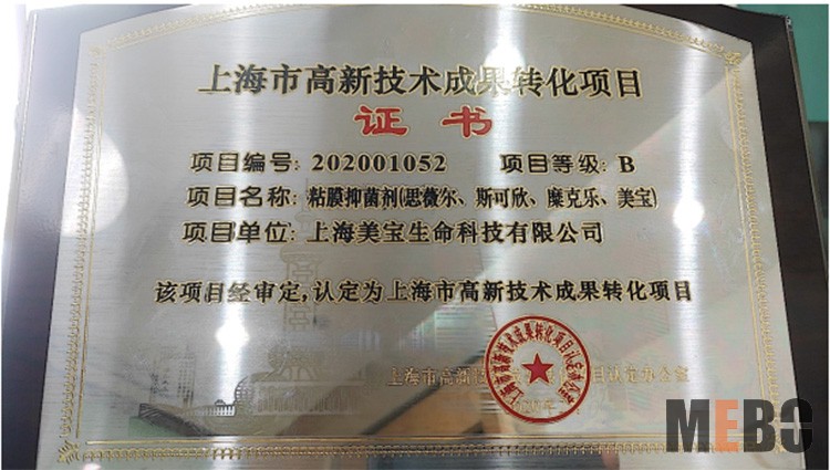 k8凯发官网(中国)天生赢家·一触即发