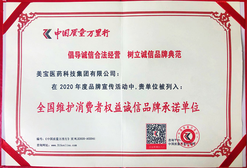 k8凯发官网(中国)天生赢家·一触即发