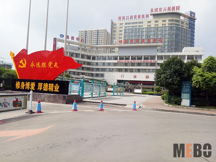 k8凯发官网(中国)天生赢家·一触即发