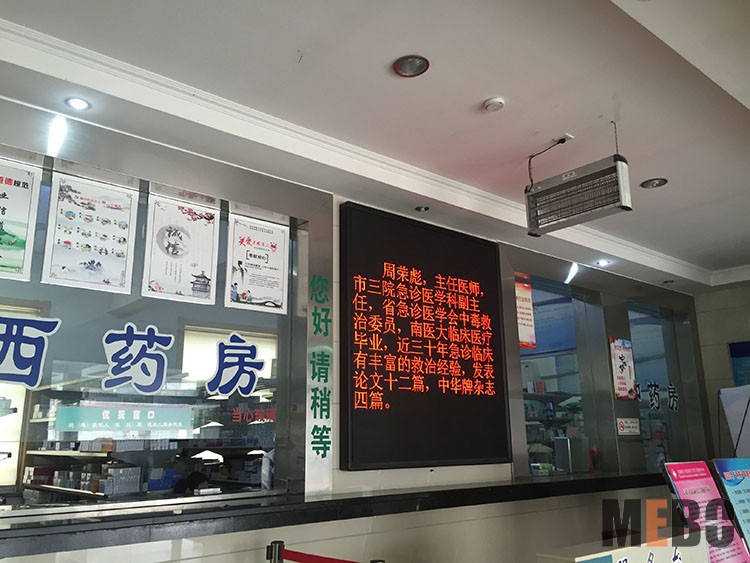 k8凯发官网(中国)天生赢家·一触即发