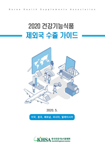 k8凯发官网(中国)天生赢家·一触即发