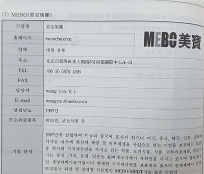 k8凯发官网(中国)天生赢家·一触即发