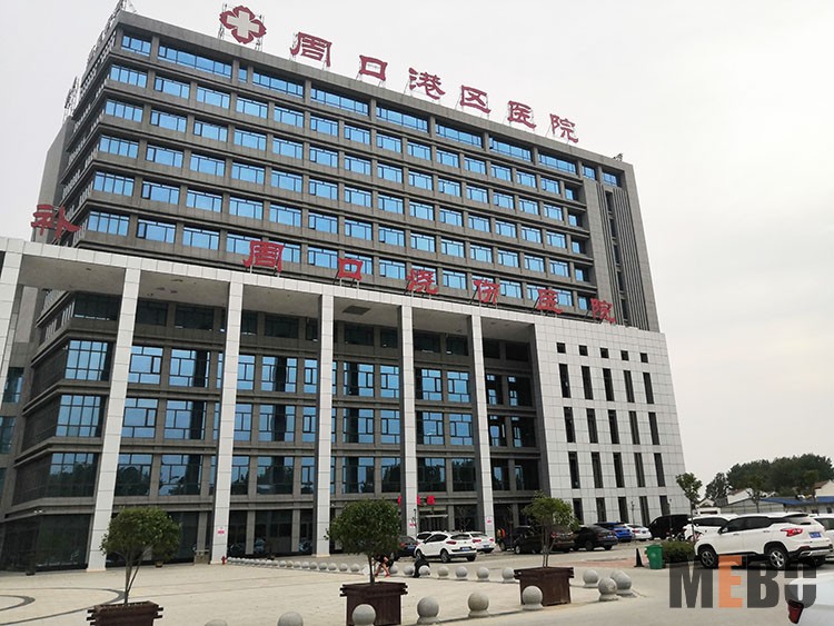 k8凯发官网(中国)天生赢家·一触即发