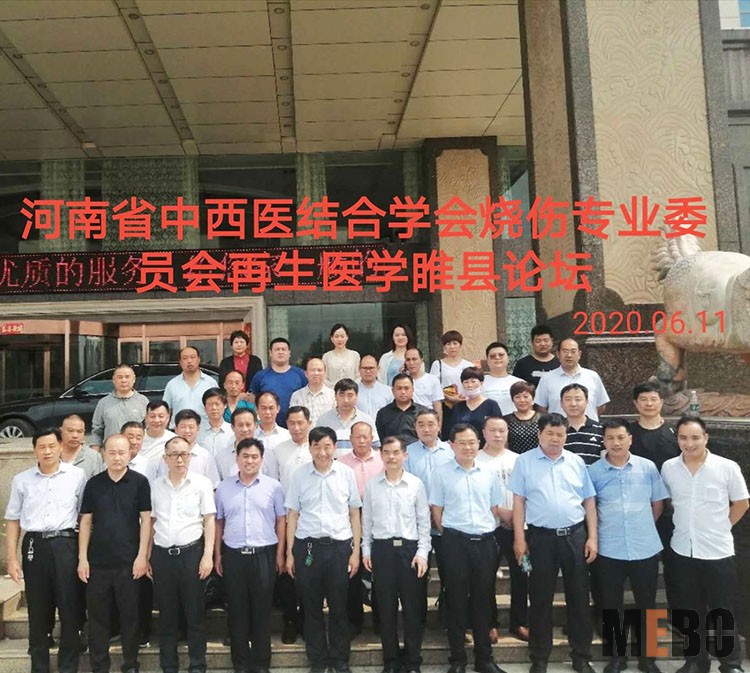 k8凯发官网(中国)天生赢家·一触即发