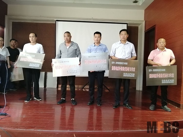 k8凯发官网(中国)天生赢家·一触即发