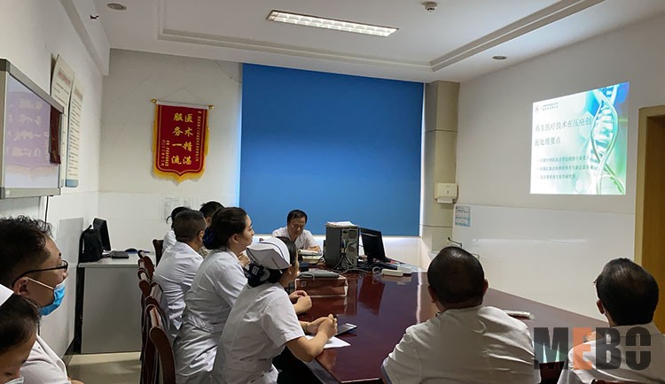 k8凯发官网(中国)天生赢家·一触即发