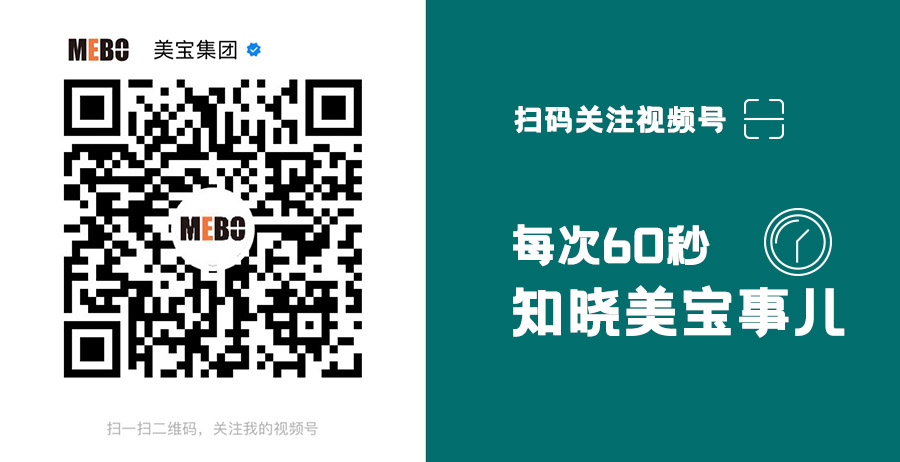 k8凯发官网(中国)天生赢家·一触即发
