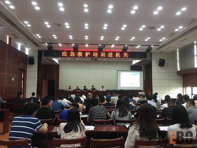 k8凯发官网(中国)天生赢家·一触即发