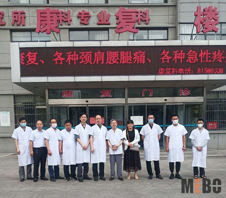 k8凯发官网(中国)天生赢家·一触即发