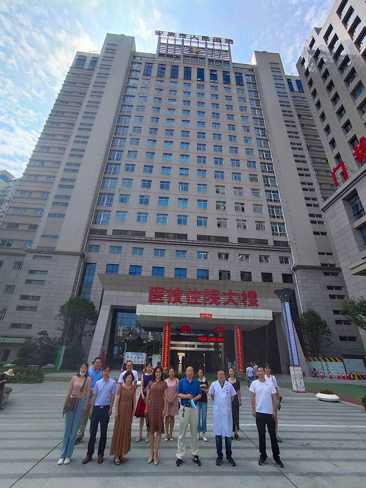 k8凯发官网(中国)天生赢家·一触即发