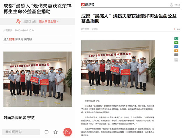 k8凯发官网(中国)天生赢家·一触即发