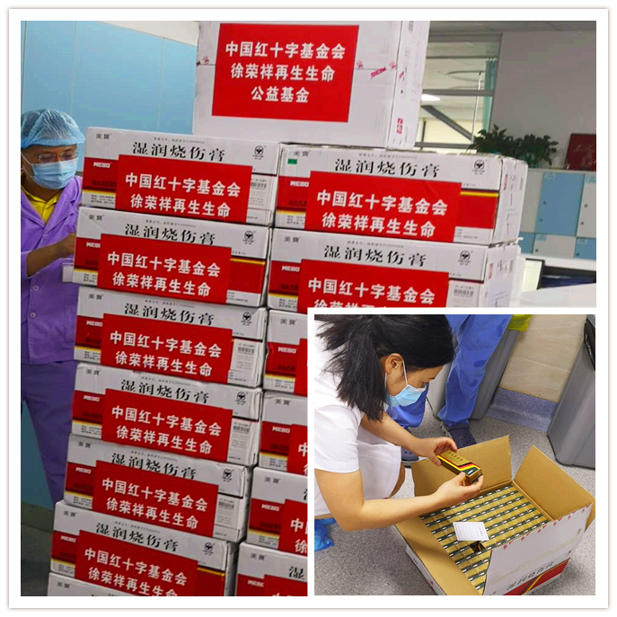 k8凯发官网(中国)天生赢家·一触即发