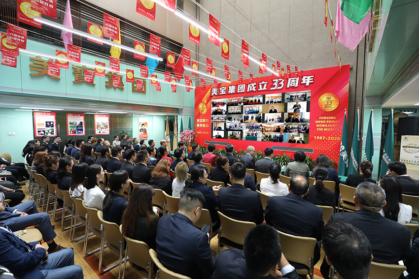 k8凯发官网(中国)天生赢家·一触即发