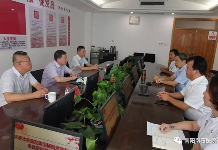 k8凯发官网(中国)天生赢家·一触即发