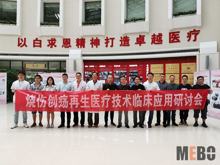 k8凯发官网(中国)天生赢家·一触即发