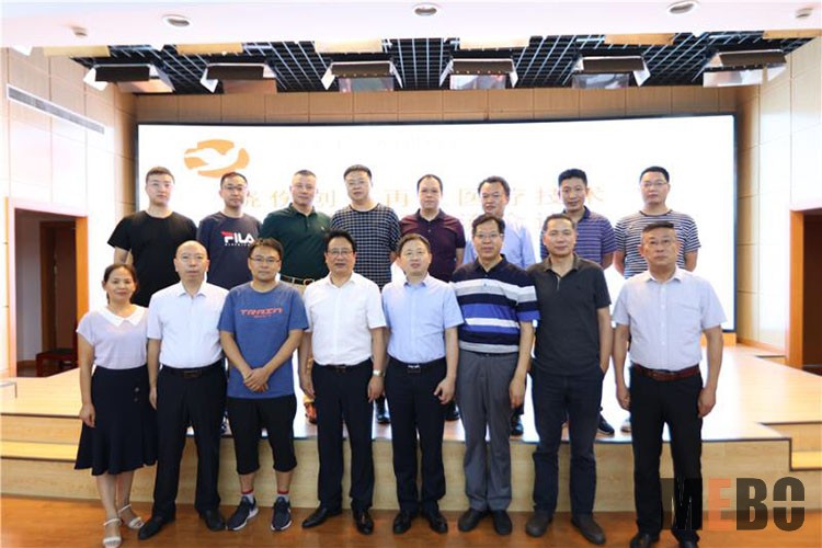 k8凯发官网(中国)天生赢家·一触即发