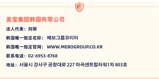 k8凯发官网(中国)天生赢家·一触即发