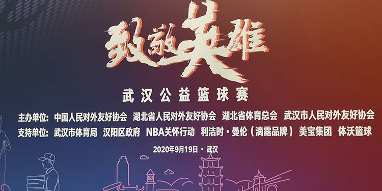 k8凯发官网(中国)天生赢家·一触即发