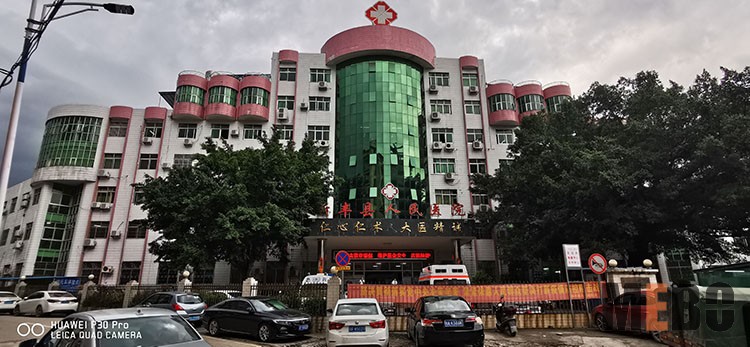 k8凯发官网(中国)天生赢家·一触即发