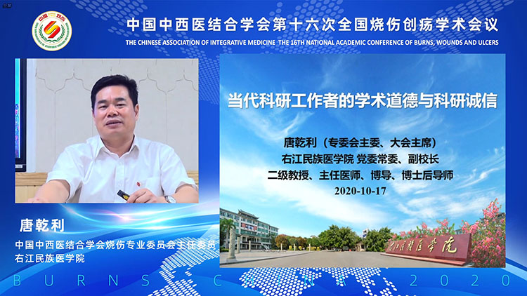 k8凯发官网(中国)天生赢家·一触即发