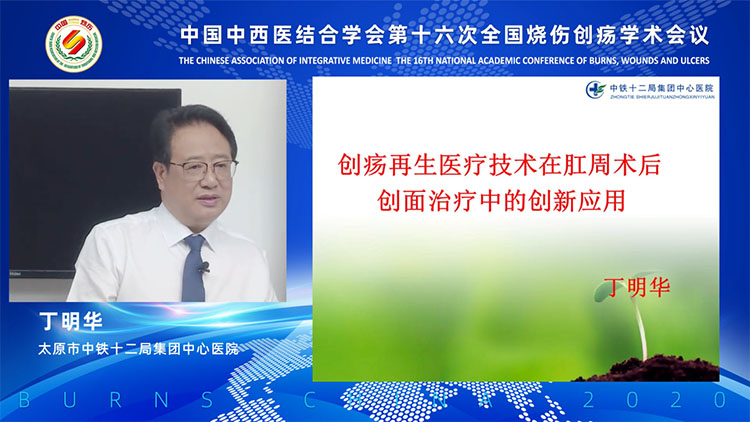 k8凯发官网(中国)天生赢家·一触即发