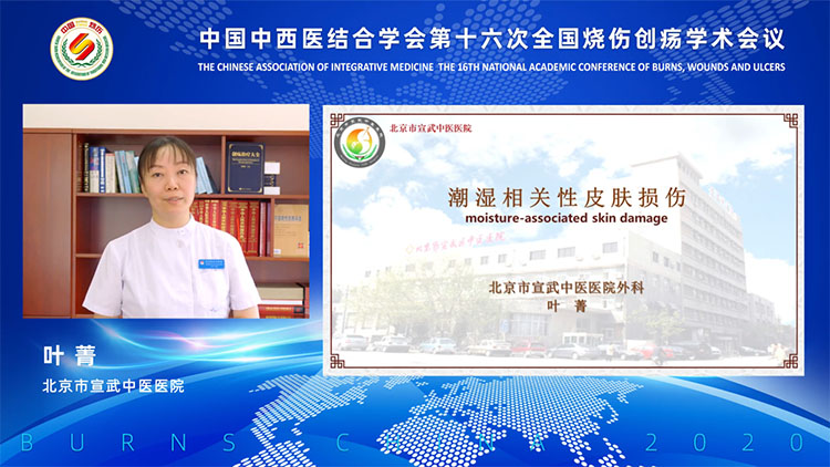 k8凯发官网(中国)天生赢家·一触即发