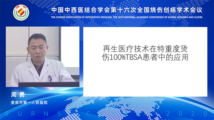 k8凯发官网(中国)天生赢家·一触即发