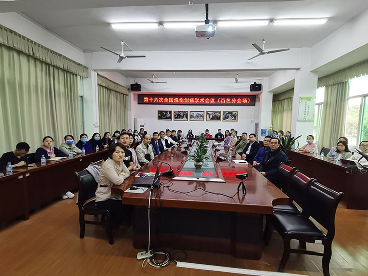 k8凯发官网(中国)天生赢家·一触即发