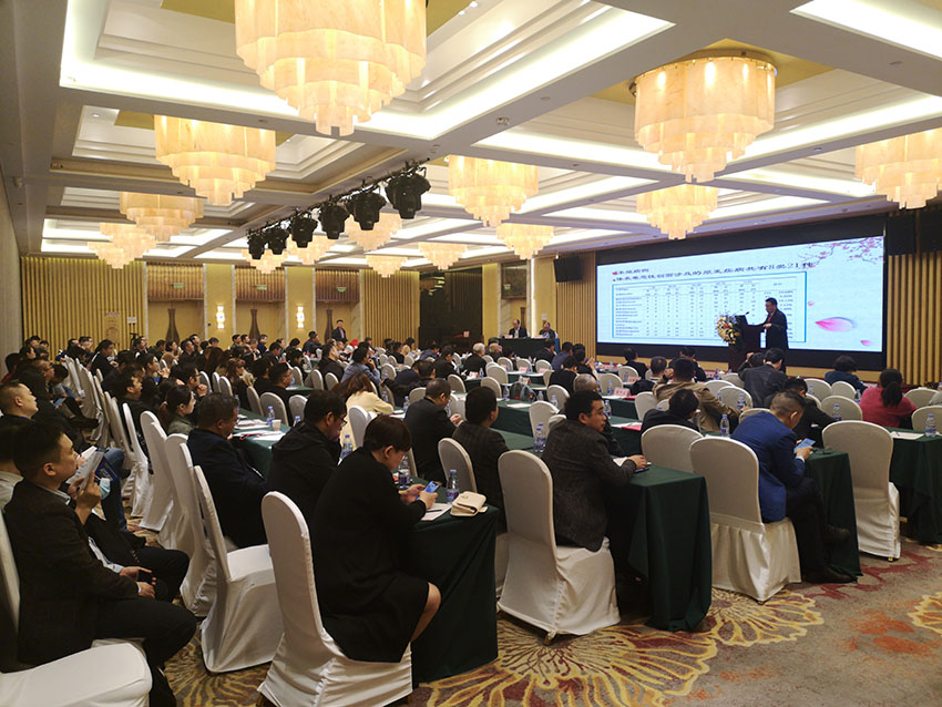 k8凯发官网(中国)天生赢家·一触即发