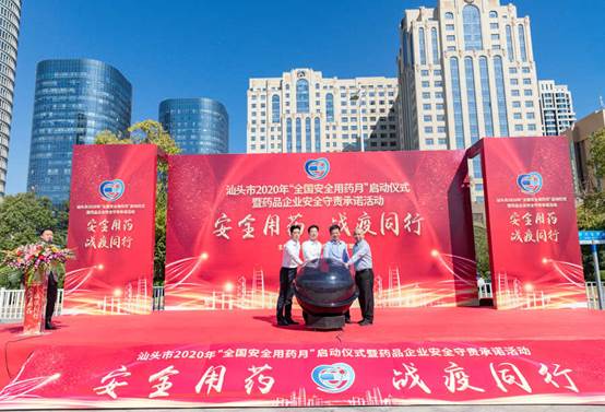 k8凯发官网(中国)天生赢家·一触即发