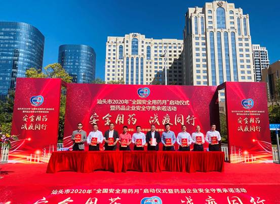 k8凯发官网(中国)天生赢家·一触即发