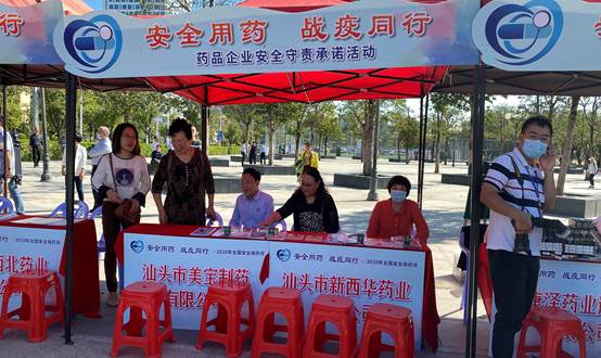 k8凯发官网(中国)天生赢家·一触即发