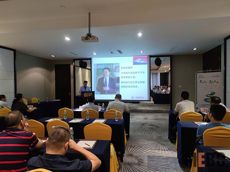 k8凯发官网(中国)天生赢家·一触即发