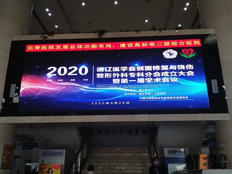 k8凯发官网(中国)天生赢家·一触即发