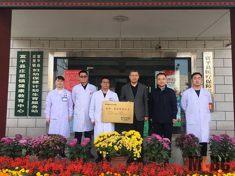 k8凯发官网(中国)天生赢家·一触即发