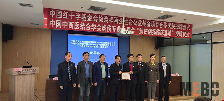 k8凯发官网(中国)天生赢家·一触即发